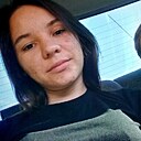 Знакомства: Елена, 22 года, Самара