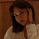 Знакомства: Ульяна, 23 года, Иркутск