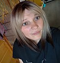 Знакомства: Алëна, 28 лет, Саратов