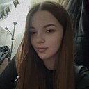 Знакомства: Наталия, 25 лет, Иркутск