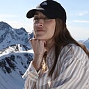 Знакомства: Екатерина, 33 года, Евпатория