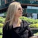 Знакомства: Юлия, 36 лет, Видное
