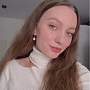Знакомства: Алина, 25 лет, Иркутск