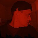 Знакомства: Артем, 37 лет, Пятигорск