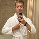 Знакомства: Илья, 18 лет, Тюмень