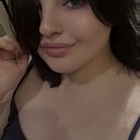 Знакомства: Катя, 22 года, Нижнекамск