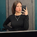 Знакомства: Елизавета, 18 лет, Москва