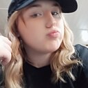 Знакомства: Лиза, 19 лет, Минеральные Воды