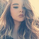 Знакомства: Аня, 20 лет, Санкт-Петербург