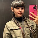Знакомства: Ната, 25 лет, Тула