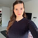Знакомства: Катя, 18 лет, Москва