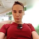 Знакомства: Кристина, 20 лет, Клин