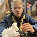 Знакомства: Artem, 26 лет, Минск
