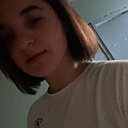 Знакомства: Мария, 23 года, Курск