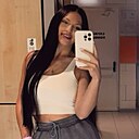 Знакомства: Надежда, 30 лет, Москва