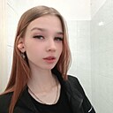 Знакомства: Полина, 19 лет, Екатеринбург