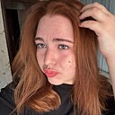 Знакомства: Александра, 18 лет, Самара