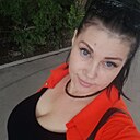 Знакомства: Венера, 42 года, Оренбург