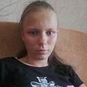 Знакомства: Изабелла, 18 лет, Лебедянь