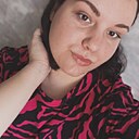 Знакомства: Полина, 23 года, Пенза