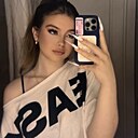 Знакомства: София, 18 лет, Санкт-Петербург