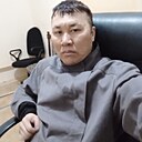 Знакомства: Ишан, 39 лет, Костанай