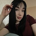 Знакомства: Полина, 21 год, Москва