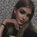 Знакомства: Alina, 28 лет, Братск