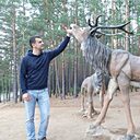 Знакомства: Сергей, 30 лет, Чита