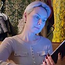 Знакомства: Кристина, 43 года, Жлобин