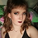 Знакомства: Vredina, 32 года, Благовещенск