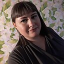 Знакомства: Арина, 36 лет, Костанай