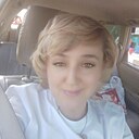 Знакомства: Наталья, 46 лет, Усолье-Сибирское