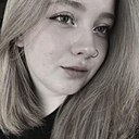 Знакомства: Мария, 20 лет, Петропавловск-Камчатский