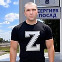 Знакомства: Василий, 37 лет, Павловск (Воронежская Обл)