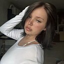 Знакомства: Катерина, 23 года, Хабаровск