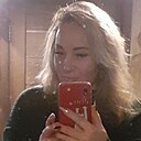 Знакомства: Ирина, 47 лет, Бийск