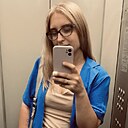 Знакомства: Маша, 28 лет, Новокузнецк