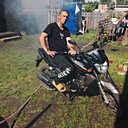 Знакомства: Эдуард, 45 лет, Чебоксары