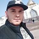 Знакомства: Баха, 39 лет, Костанай