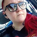 Знакомства: Карина, 27 лет, Кыштым