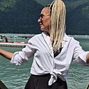 Знакомства: Мария, 43 года, Астрахань