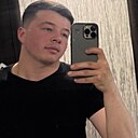 Знакомства: Алек, 25 лет, Благовещенск