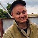 Знакомства: Сергей, 42 года, Ульяновск