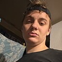 Знакомства: Владимир, 25 лет, Хабаровск