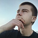 Знакомства: Андрей, 22 года, Нижний Тагил