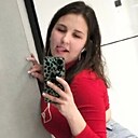 Знакомства: Кристина, 28 лет, Барнаул
