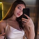 Знакомства: Александра, 22 года, Краснодар