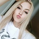 Знакомства: Екатерина, 24 года, Лучегорск