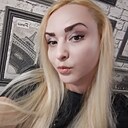 Знакомства: Юлия, 39 лет, Ульяновск